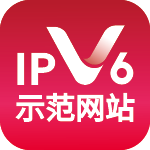 IPv6示范網(wǎng)站