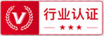 安全聯(lián)盟認(rèn)證