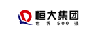 恒大集團