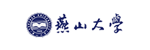 燕山大學